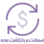 2_سلامتی