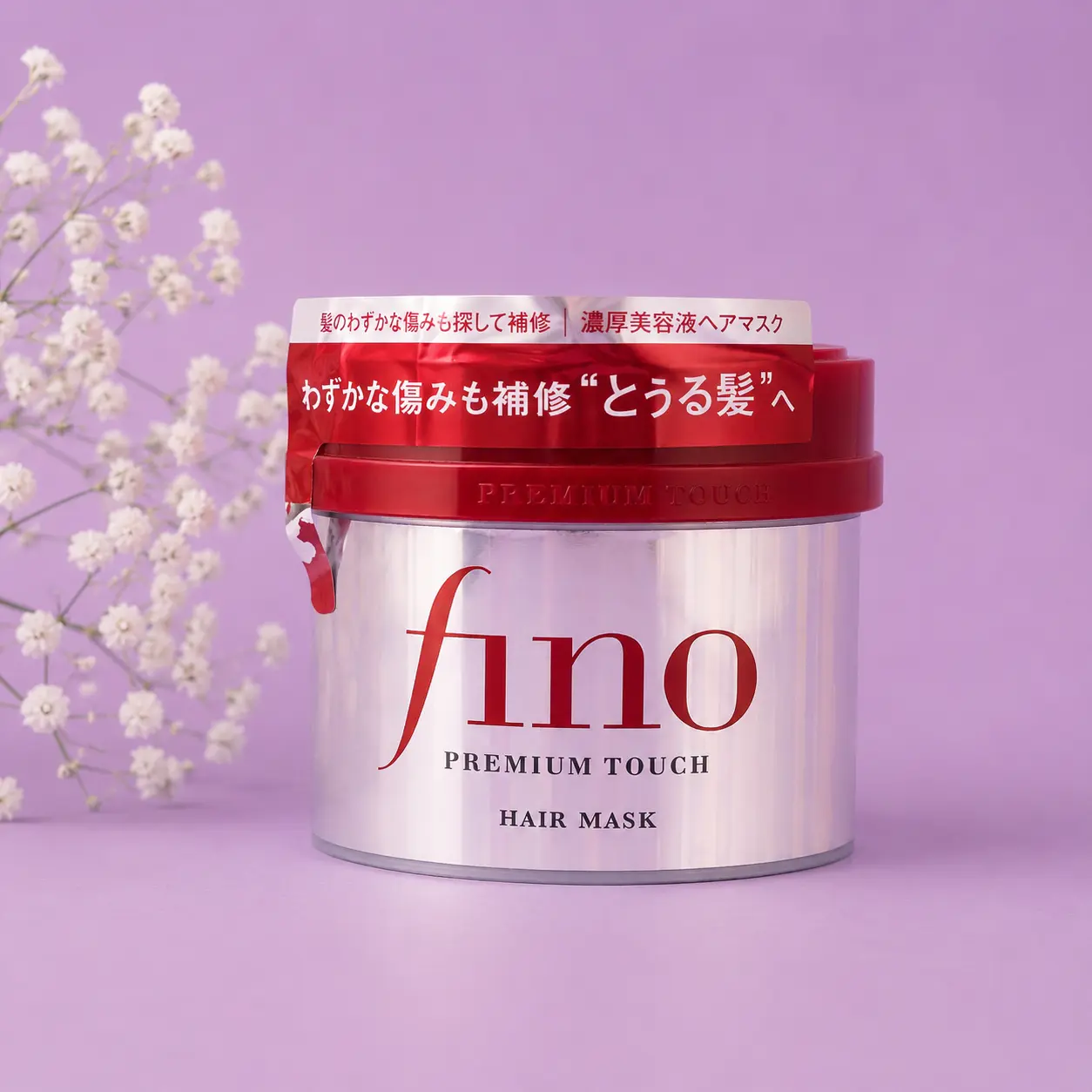 file_0000000001ac720abc8ca7ac744692b8 ماسک مو فینو شیسیدو | نرم و ابریشمی مو | Fino Premium Touch Hair Mask - تصویر 1